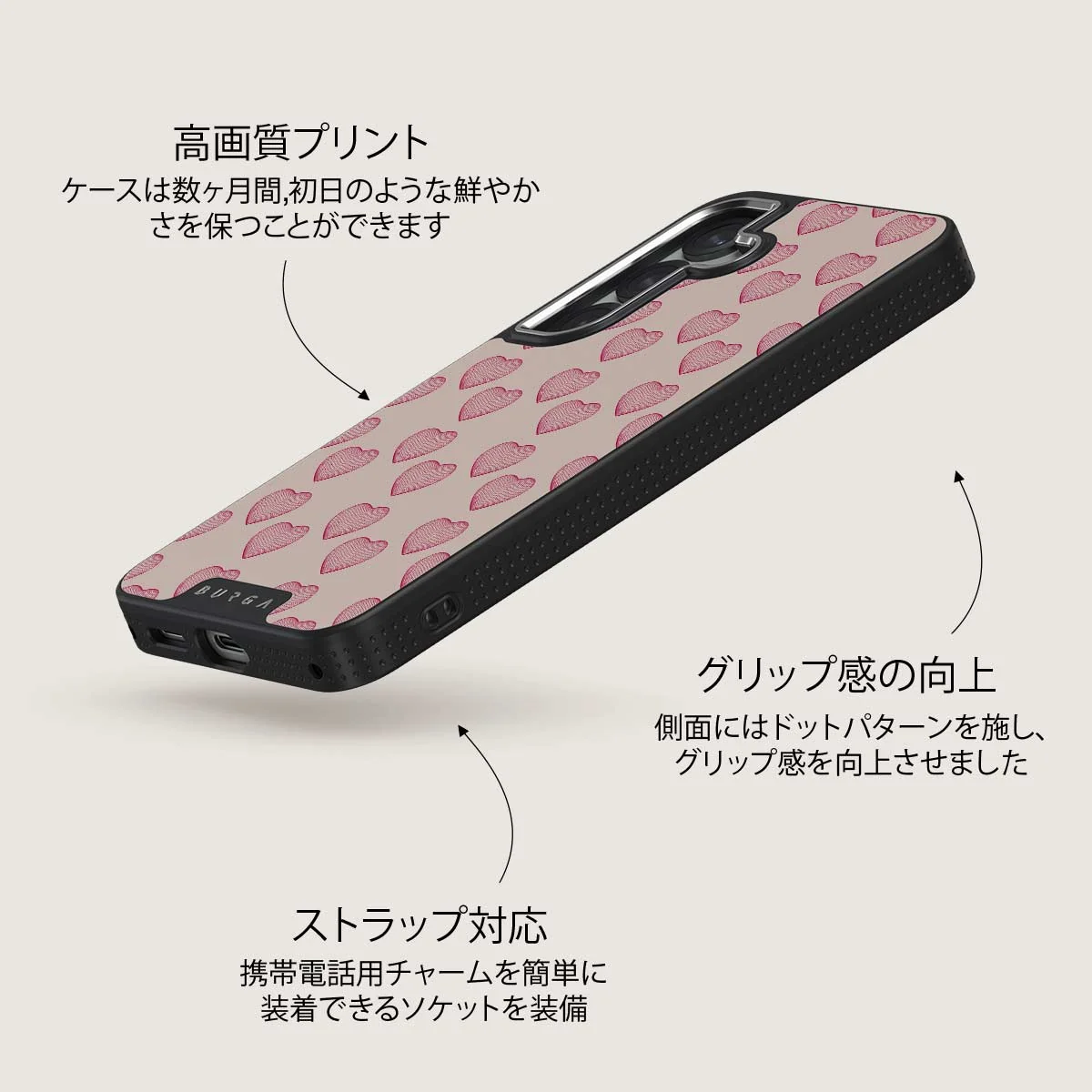 Heartbreaker - Samsung Galaxy S25 Plus ケース