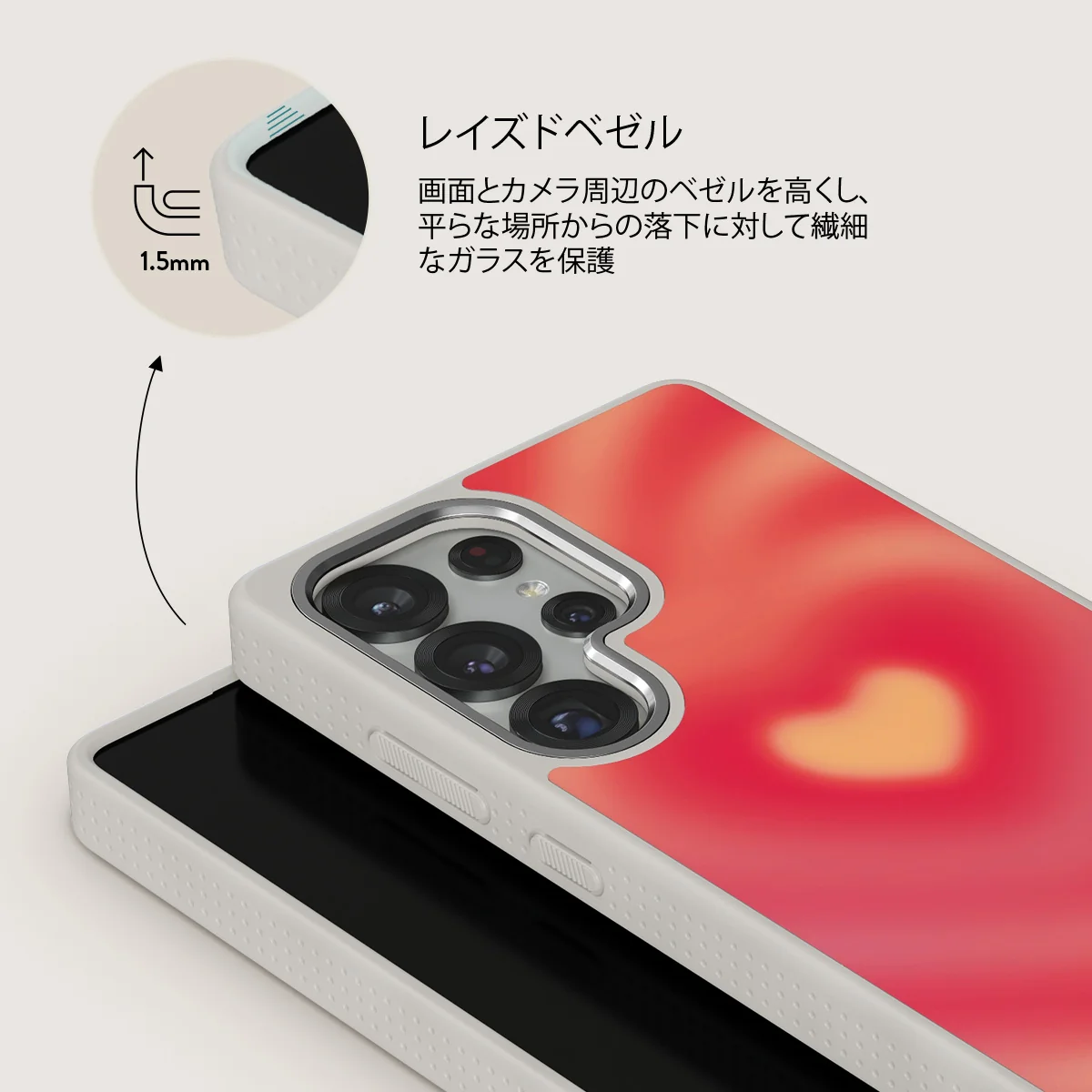 Awakening - Samsung Galaxy S25 Ultra ケース