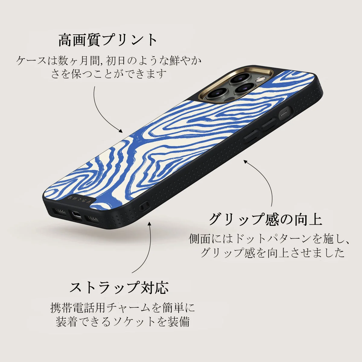 Seven Seas - iPhone 12 Pro ケース