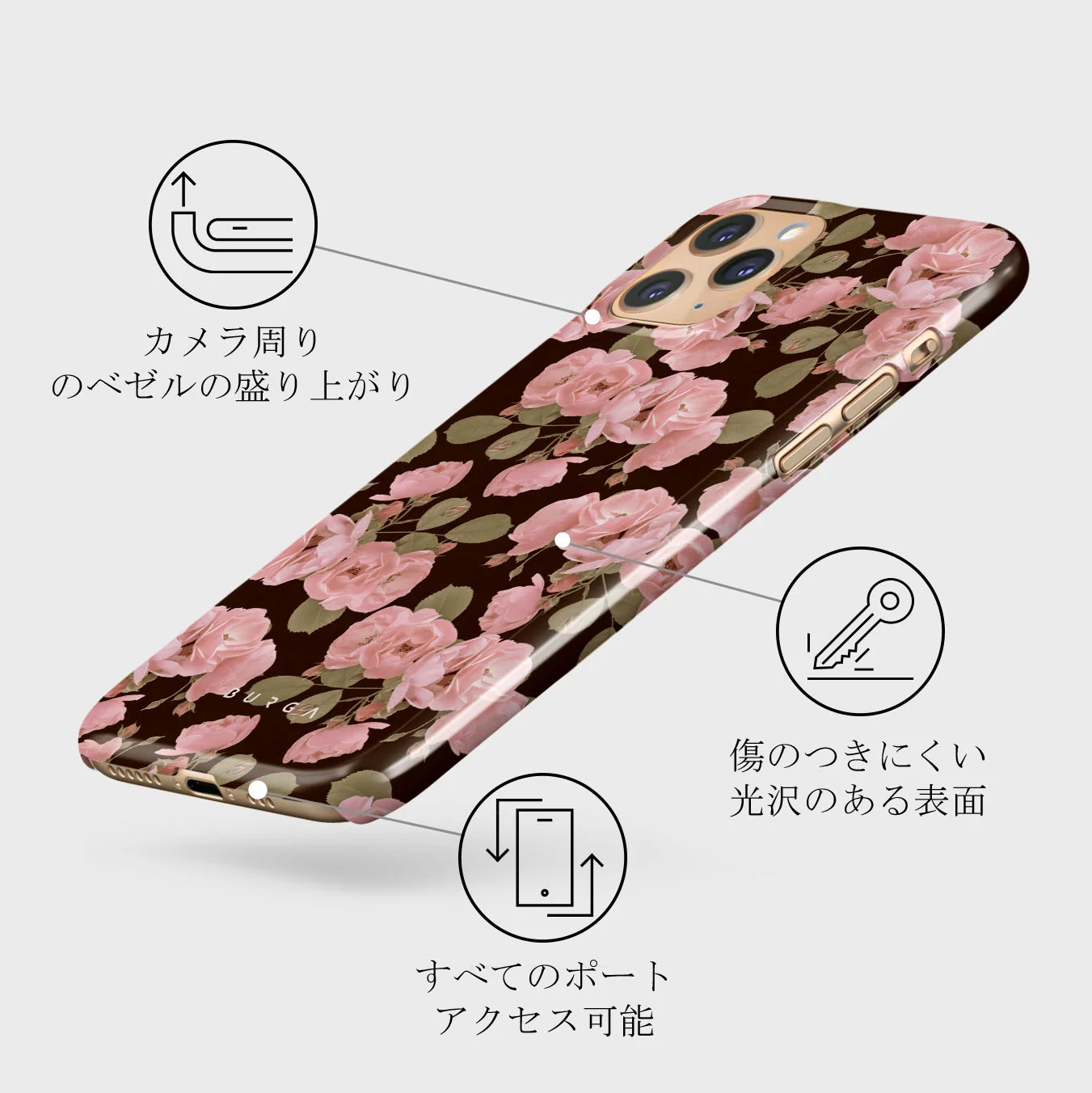 Desert Rose - iPhone 11 Pro Max ケース