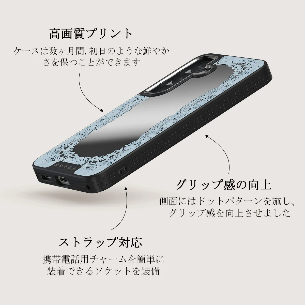 Looking Glass - Samsung Galaxy S25 Plus ケース