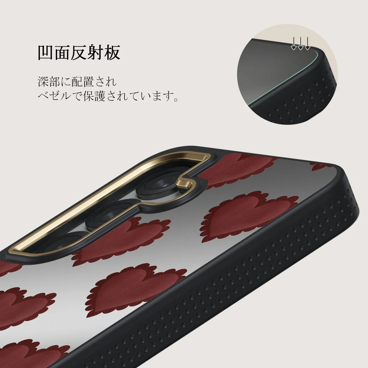 Loveholic - Samsung Galaxy S25 ケース