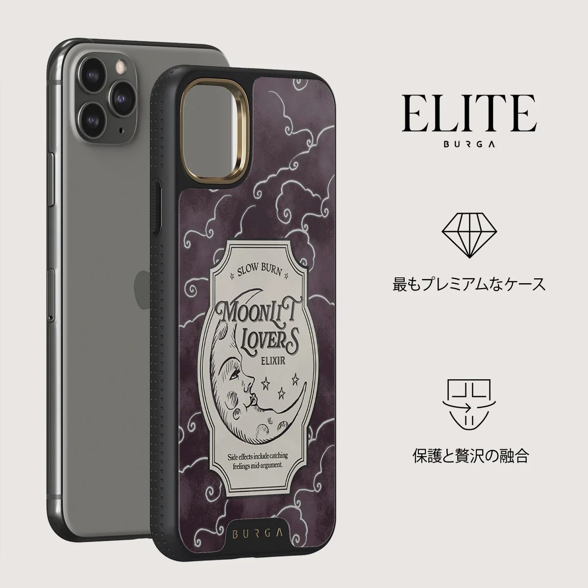 Moonlit Lovers - iPhone 11 Pro ケース