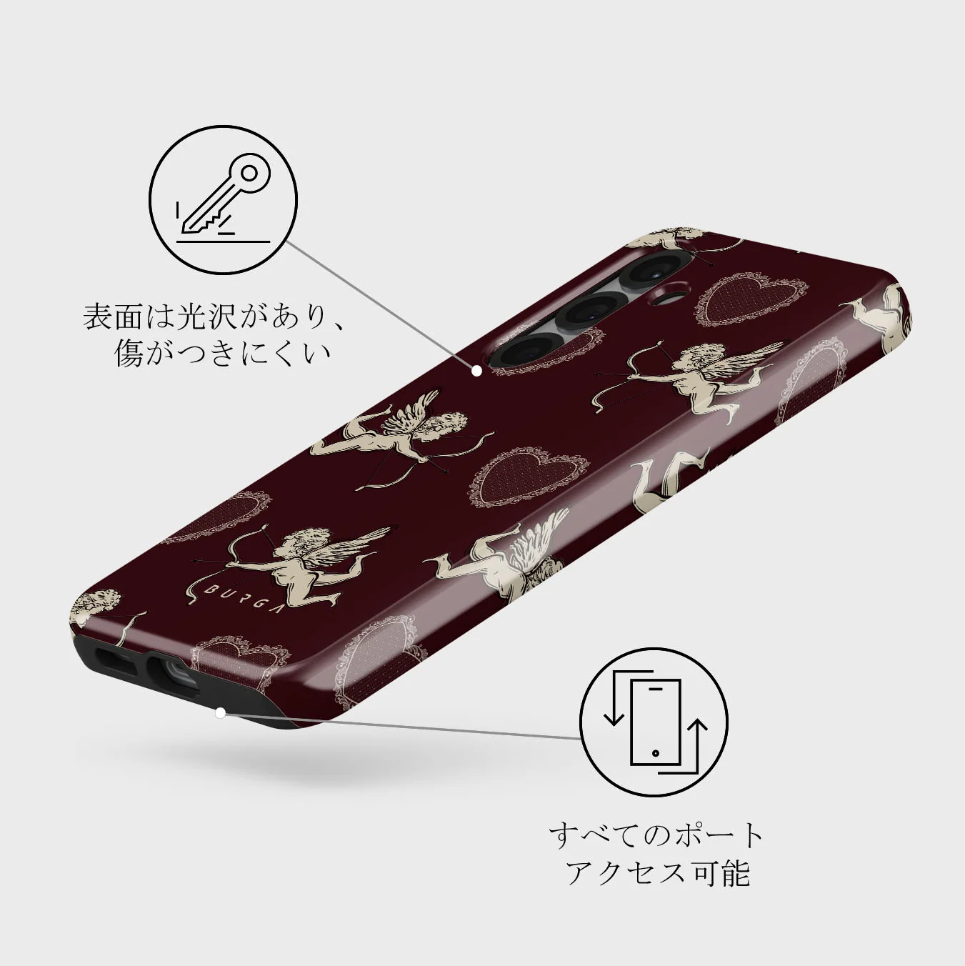 Lovestruck - Samsung Galaxy S25 Plus ケース