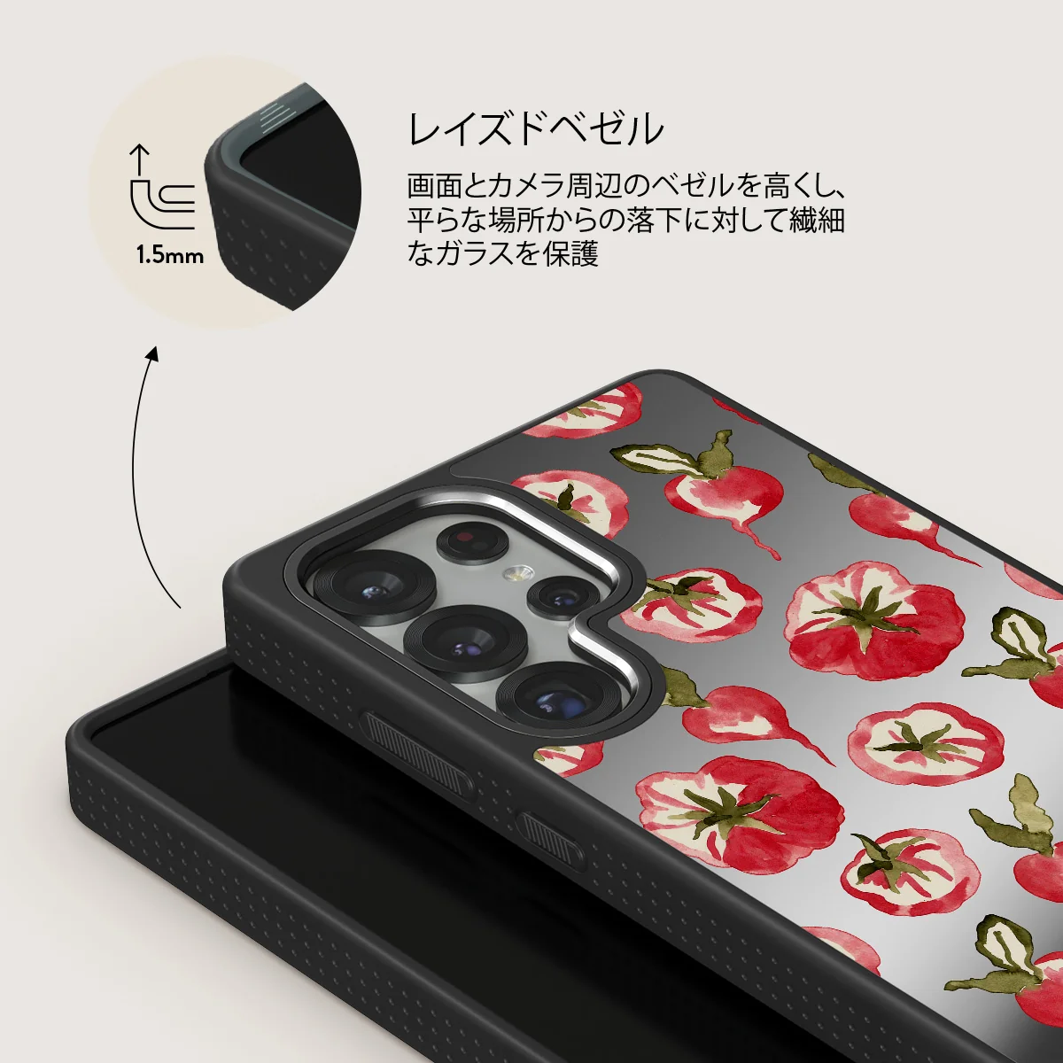 Heirloom - Samsung Galaxy S25 Ultra ケース