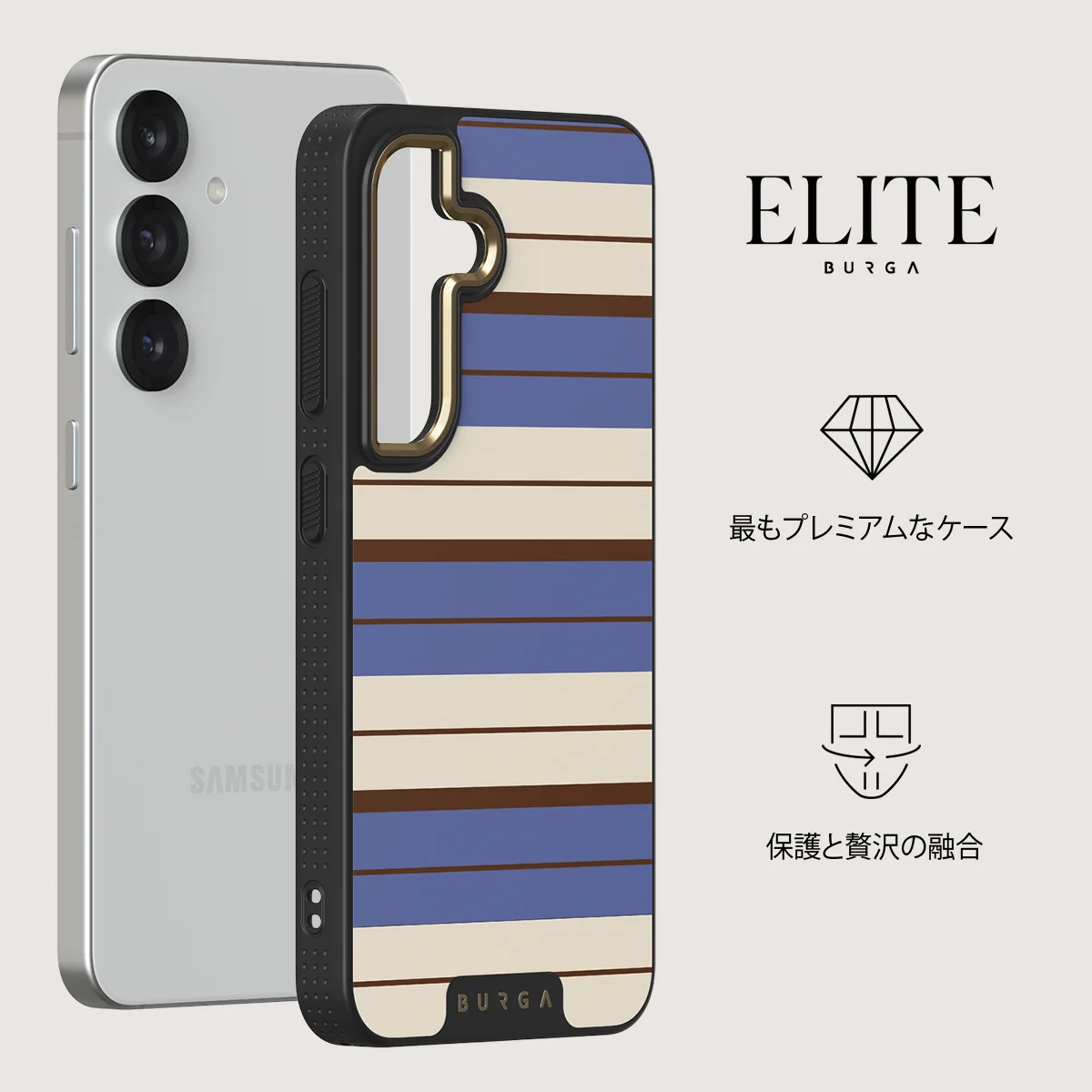 Biscotti - Samsung Galaxy S25 Plus ケース