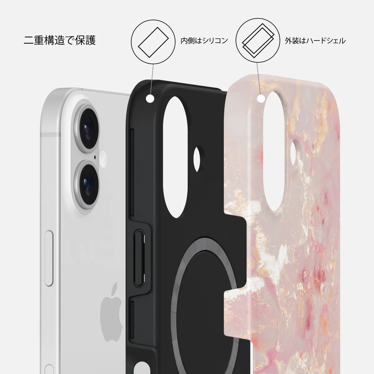 Golden Coral - iPhone 16 Plus ケース