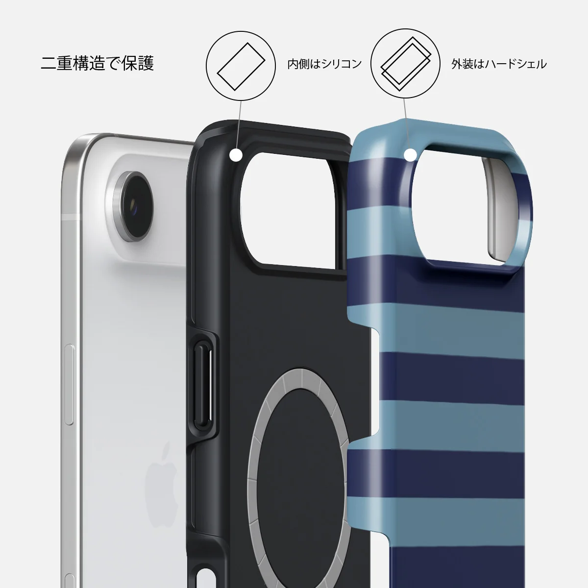 Takeover - iPhone Air ケース