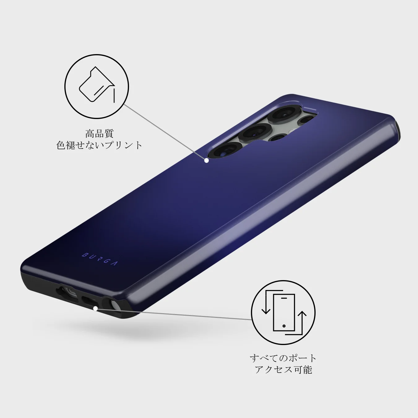 Moonwalker - Samsung Galaxy S25 Ultra ケース