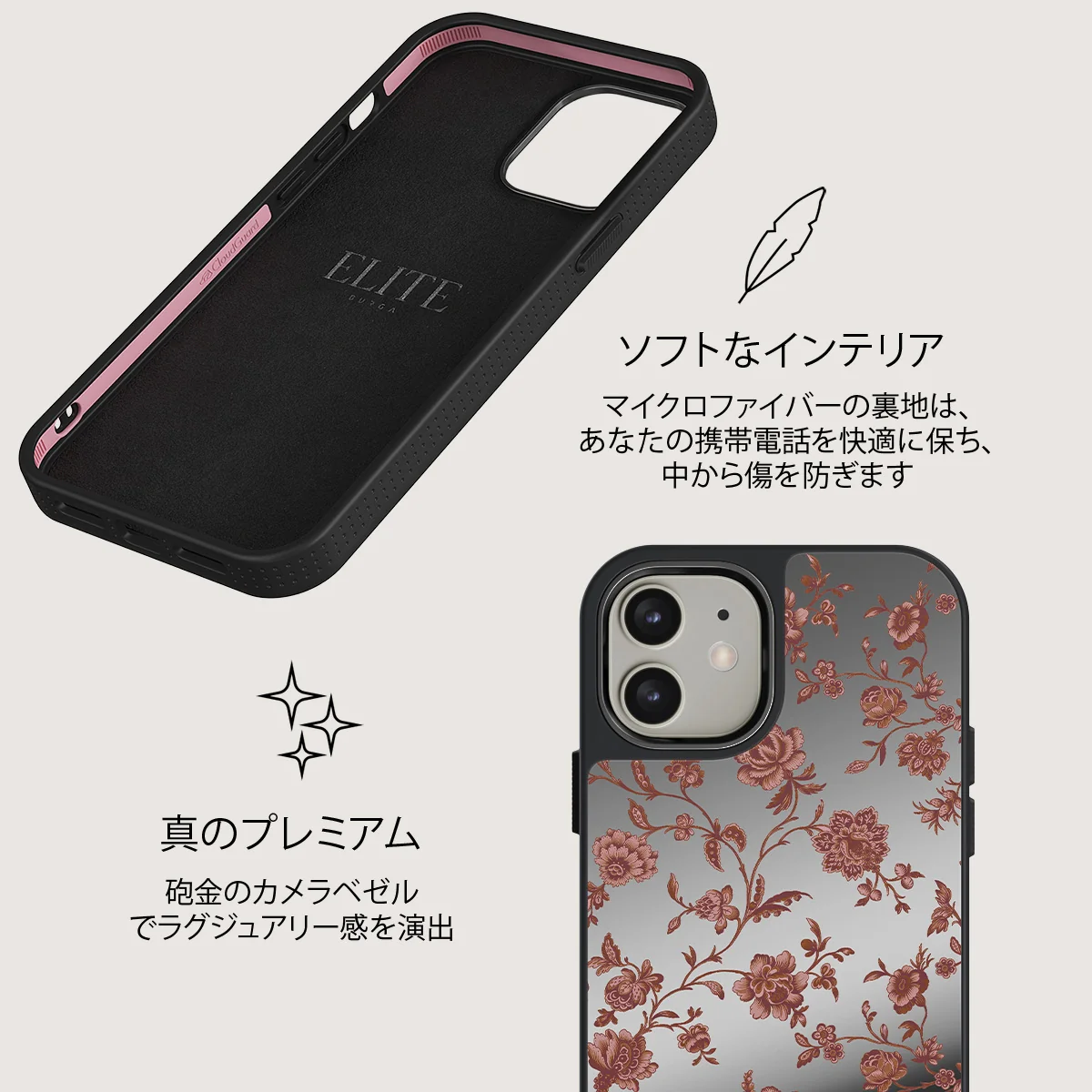 Lover - iPhone 12 ケース