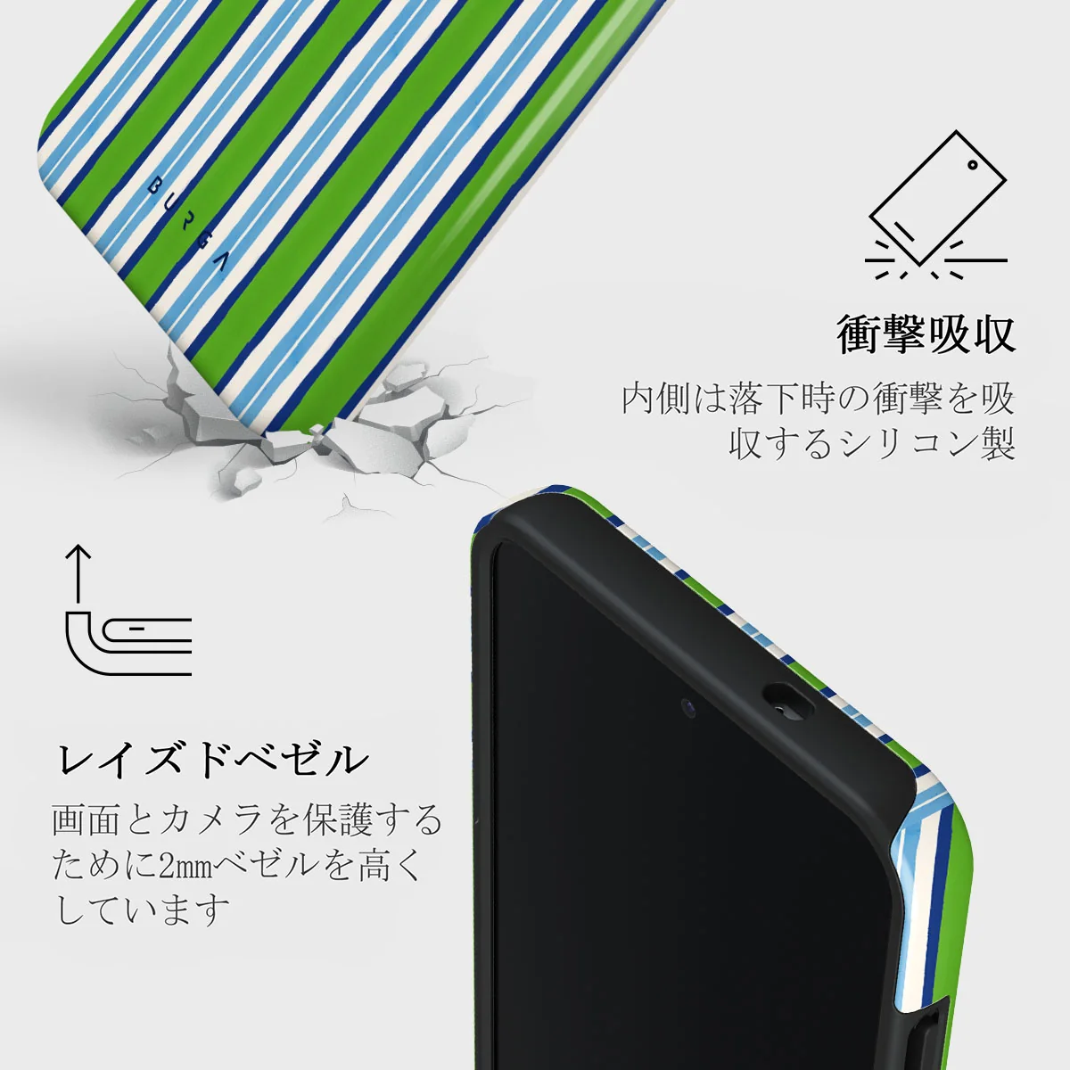 Gelato - Samsung Galaxy S25 Plus ケース