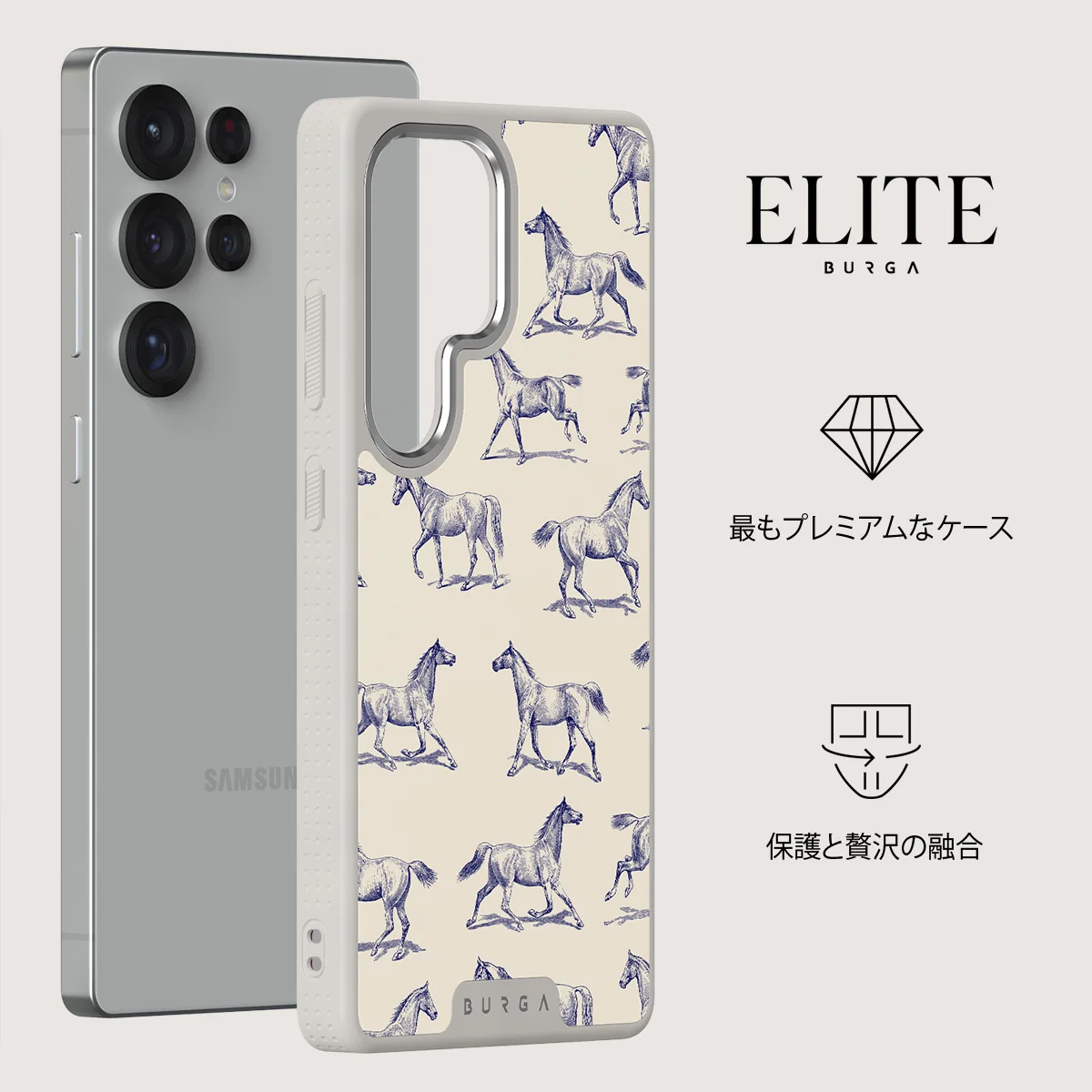 Derby Race - Samsung Galaxy S25 Ultra ケース