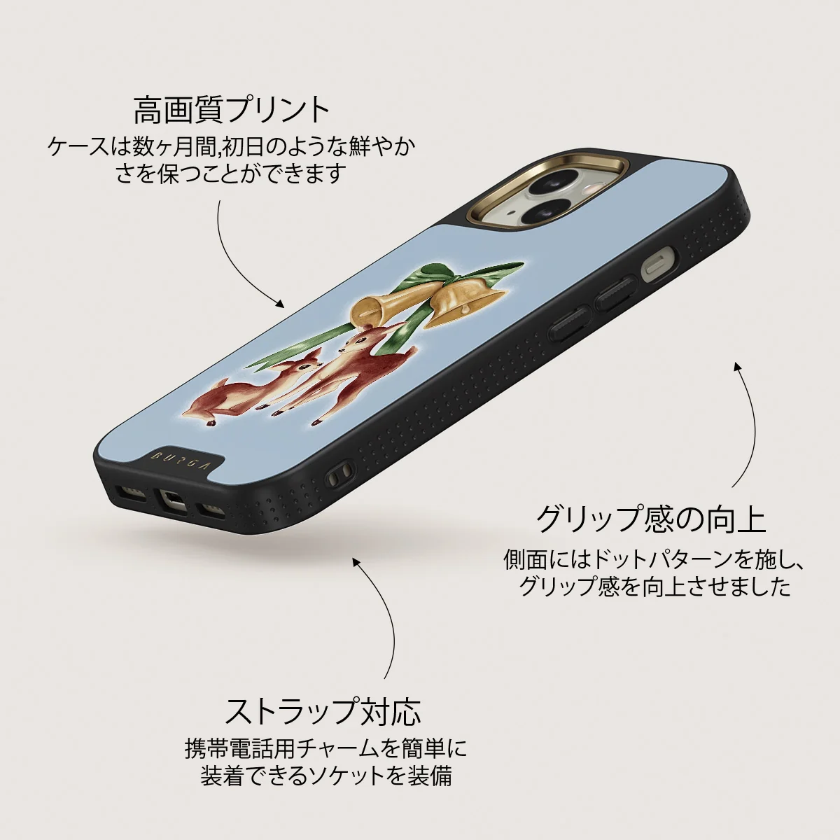 Baby Rudolph - iPhone 13 ケース