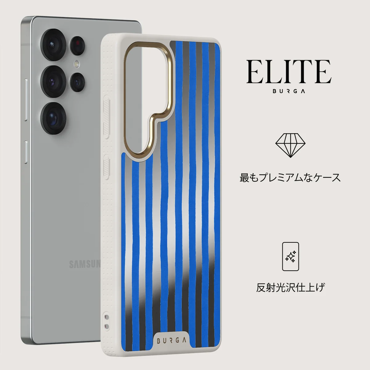 Kafenio - Samsung Galaxy S25 Ultra ケース