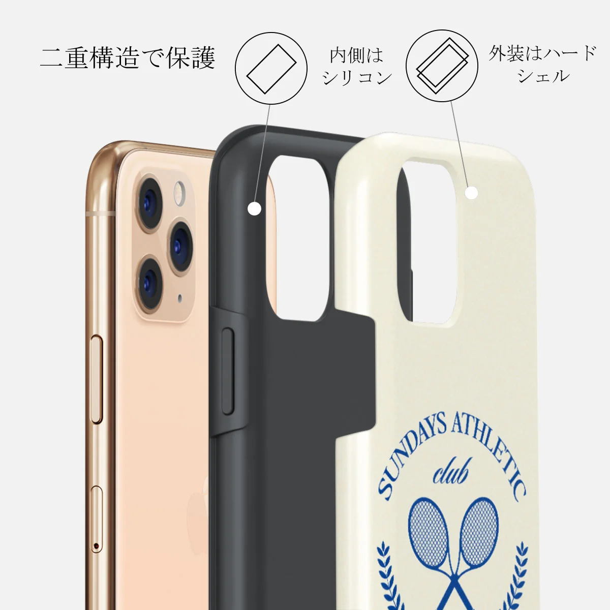Leisure Club - iPhone 11 Pro Max ケース