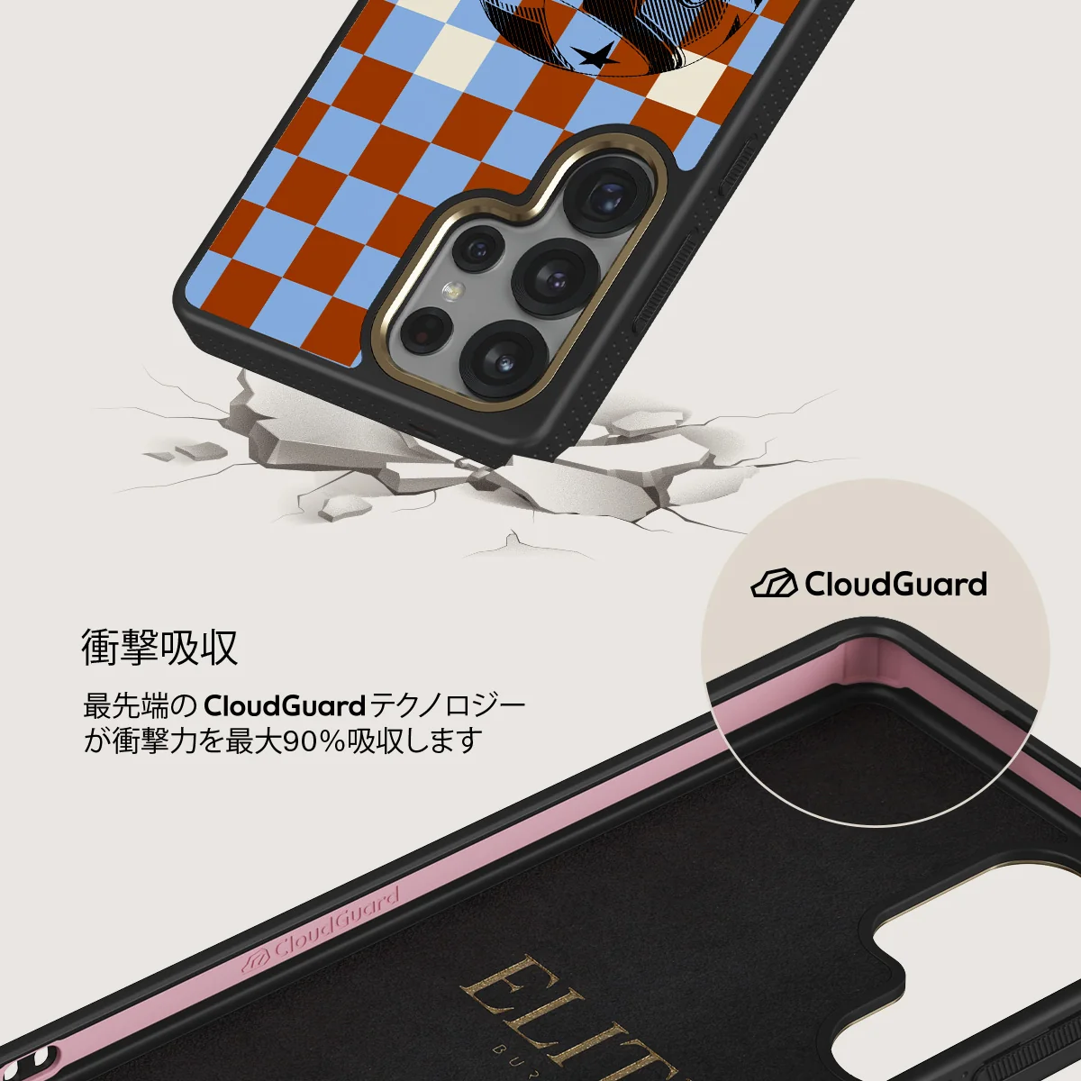 Pit Stop - Samsung Galaxy S25 Ultra ケース