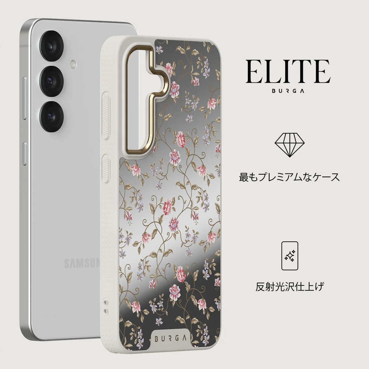 Sonnet - Samsung Galaxy S25 ケース