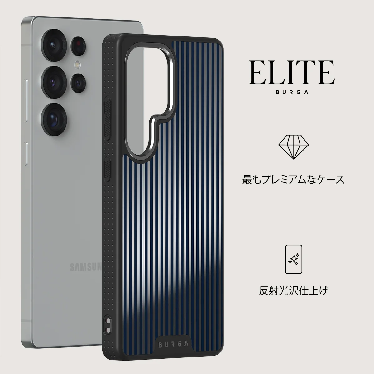 Fine Line - Samsung Galaxy S25 Ultra ケース