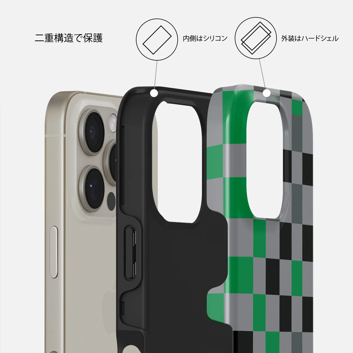 Game Night - iPhone 16 Pro Max ケース