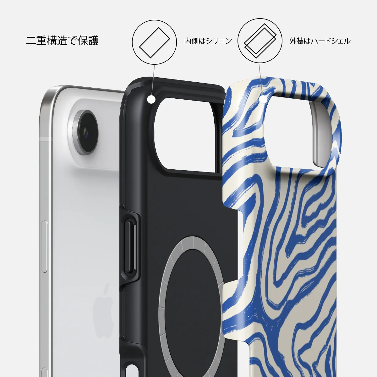 Seven Seas - iPhone Air ケース