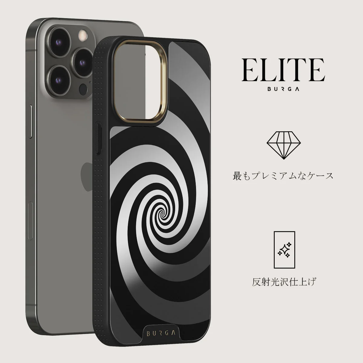 Rabbit Hole - iPhone 12 Pro ケース
