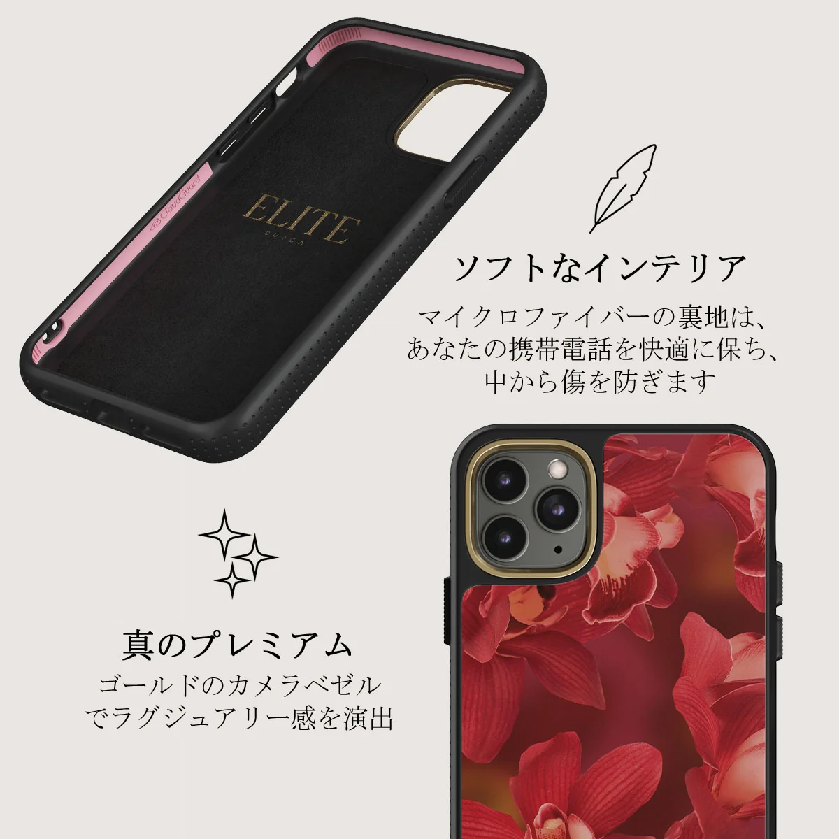 Goddess Energy - iPhone 11 Pro Max ケース