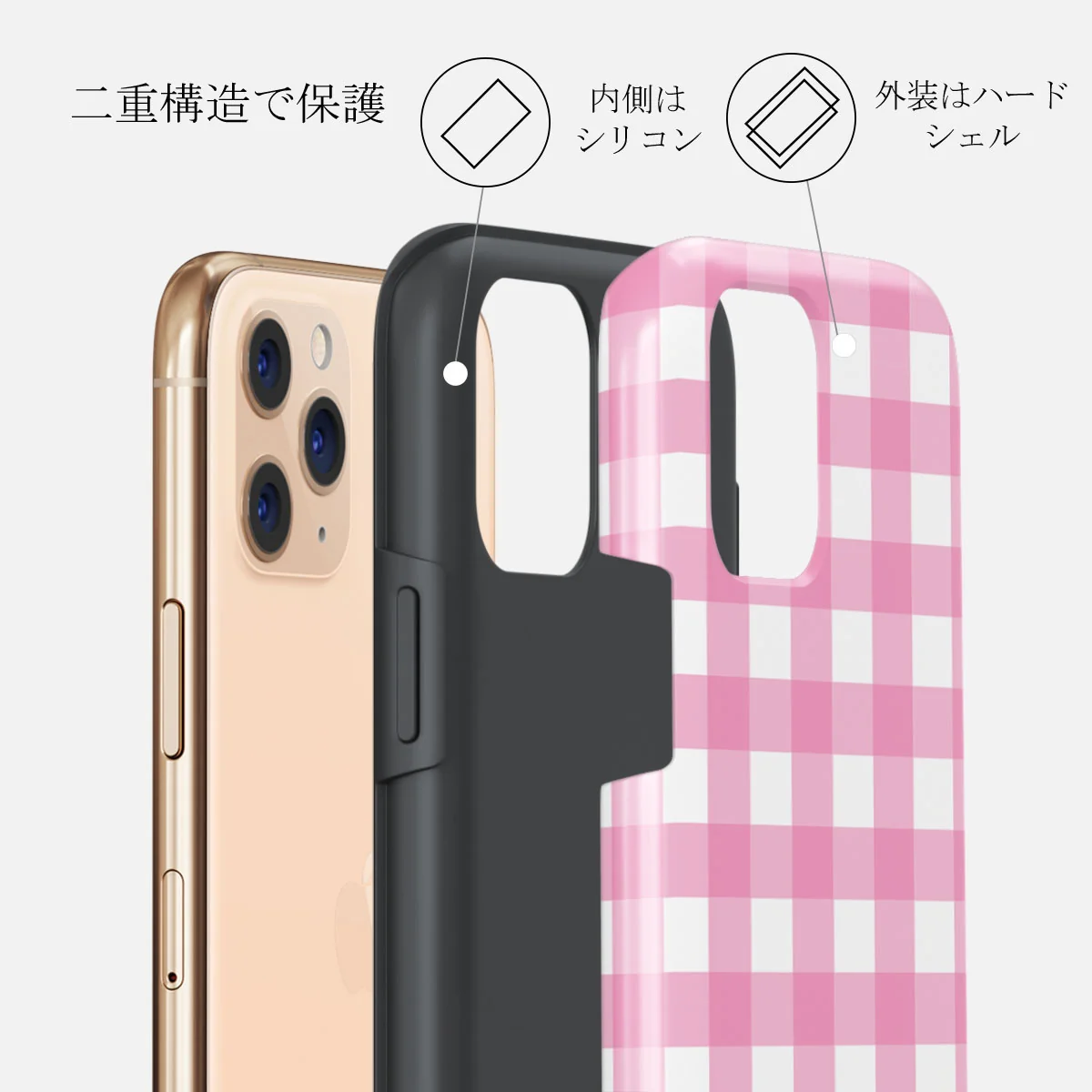 Think Pink - iPhone 11 Pro Max ケース