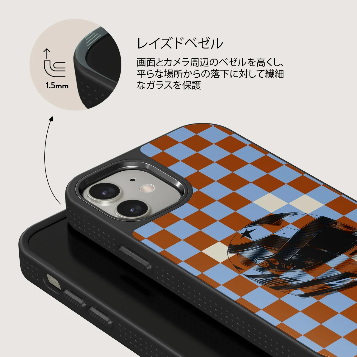 Pit Stop - iPhone 12 ケース