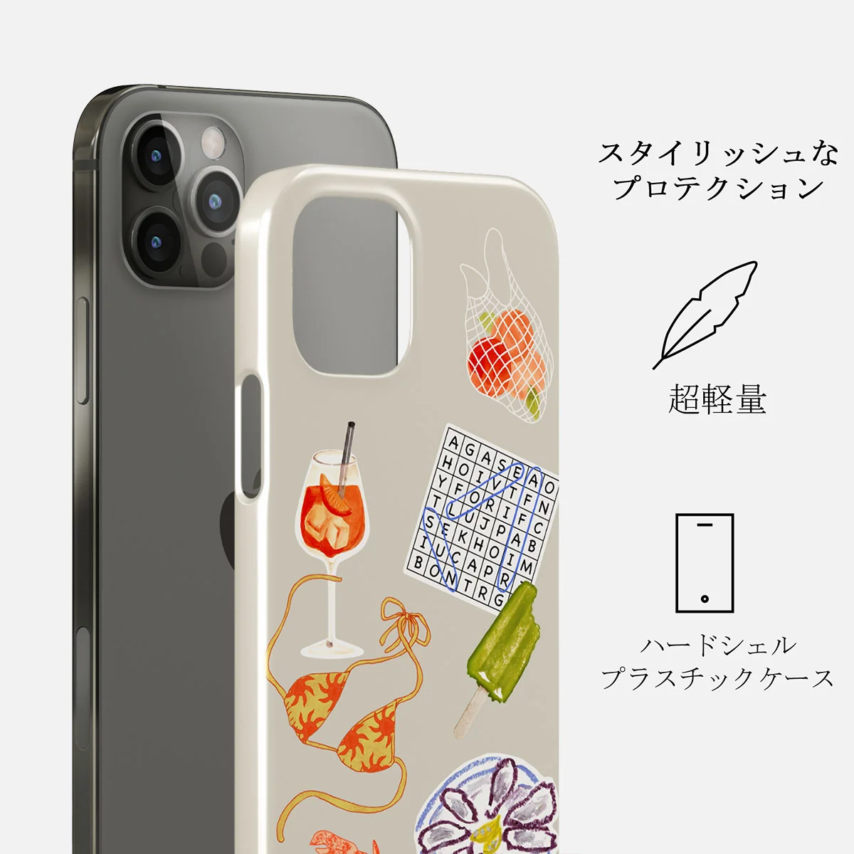 Seaside Muse - iPhone 12 Pro Max ケース