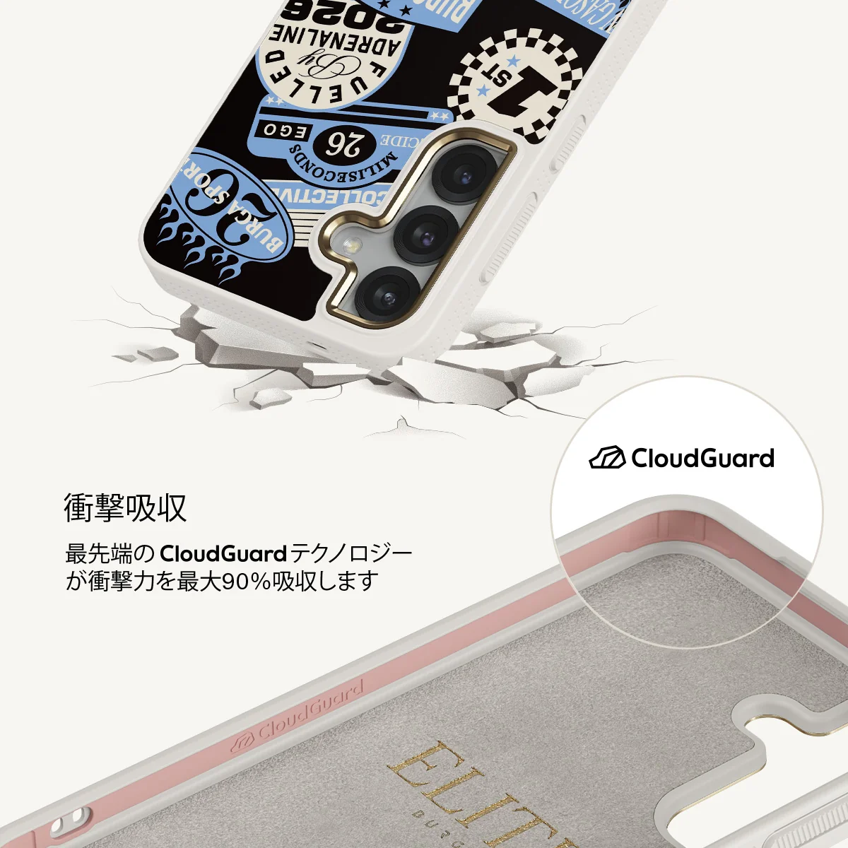 Finish Line - Samsung Galaxy S25 Plus ケース
