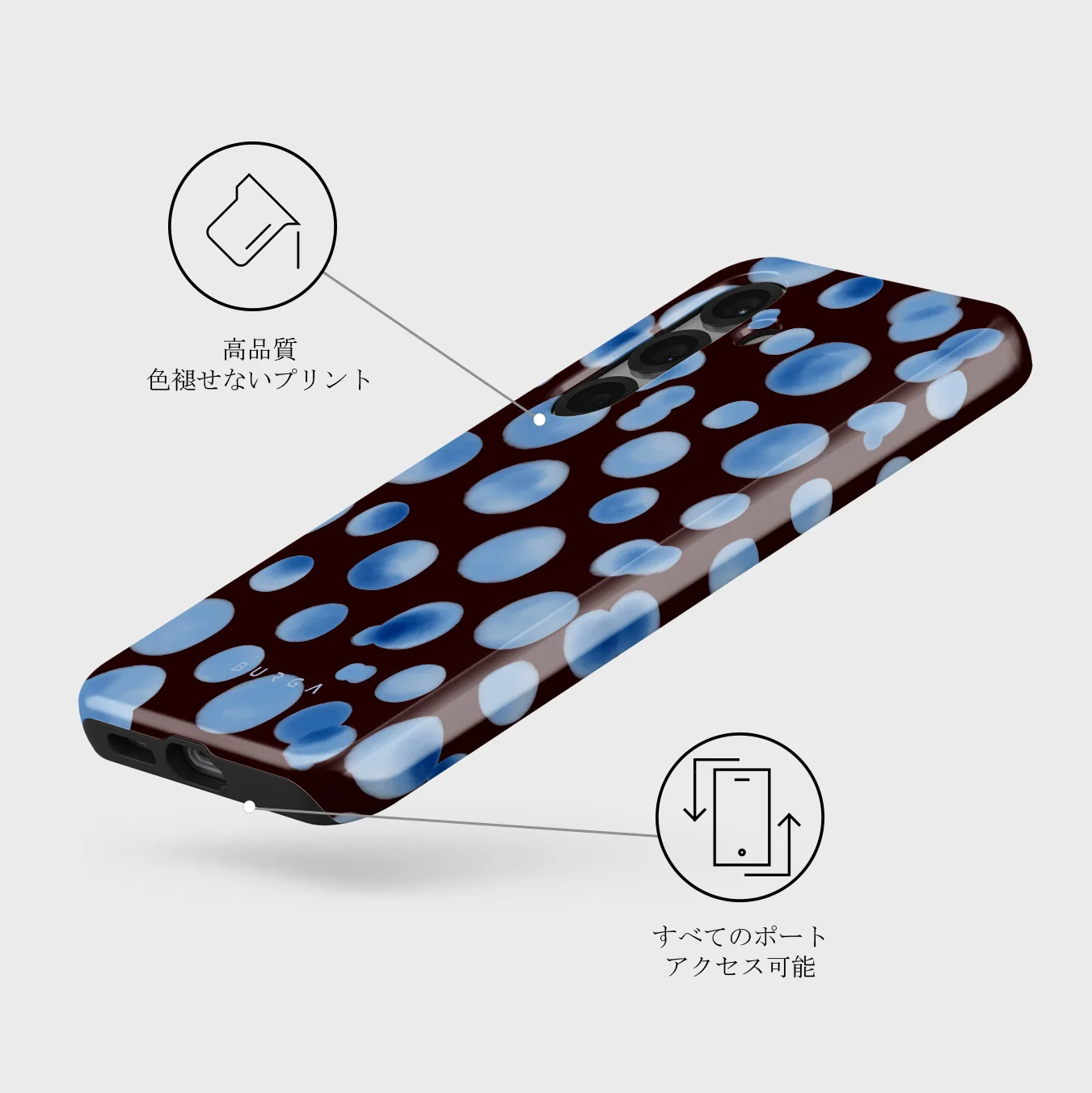 Bubble Bath - Samsung Galaxy S25 ケース