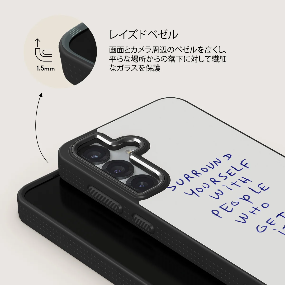 Get It - Samsung Galaxy S25 Plus ケース
