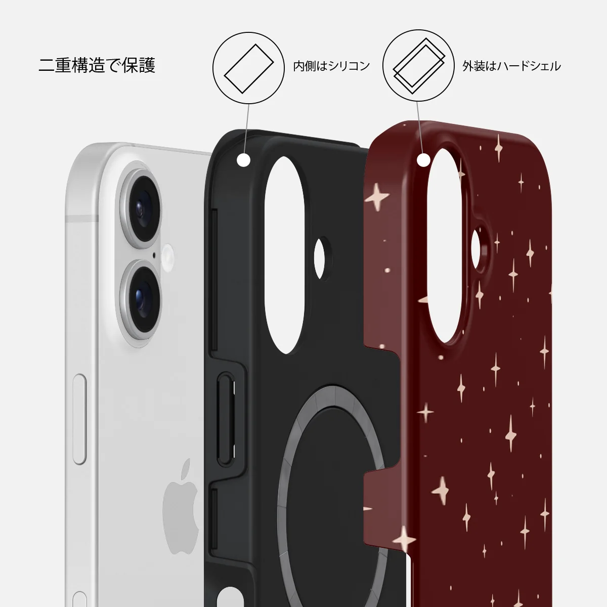 Very Merry - iPhone 16 ケース