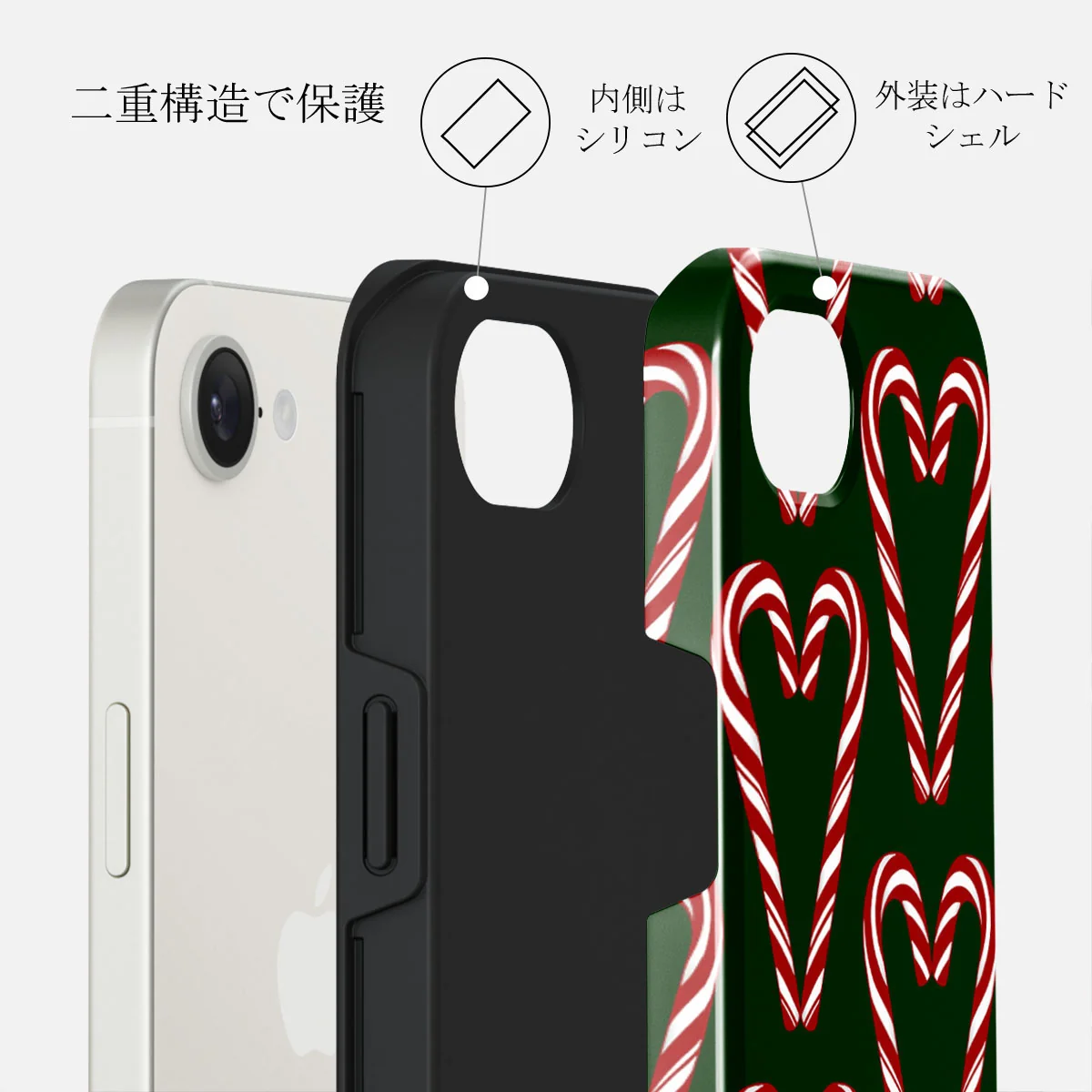 Candy Lane - iPhone 16e ケース