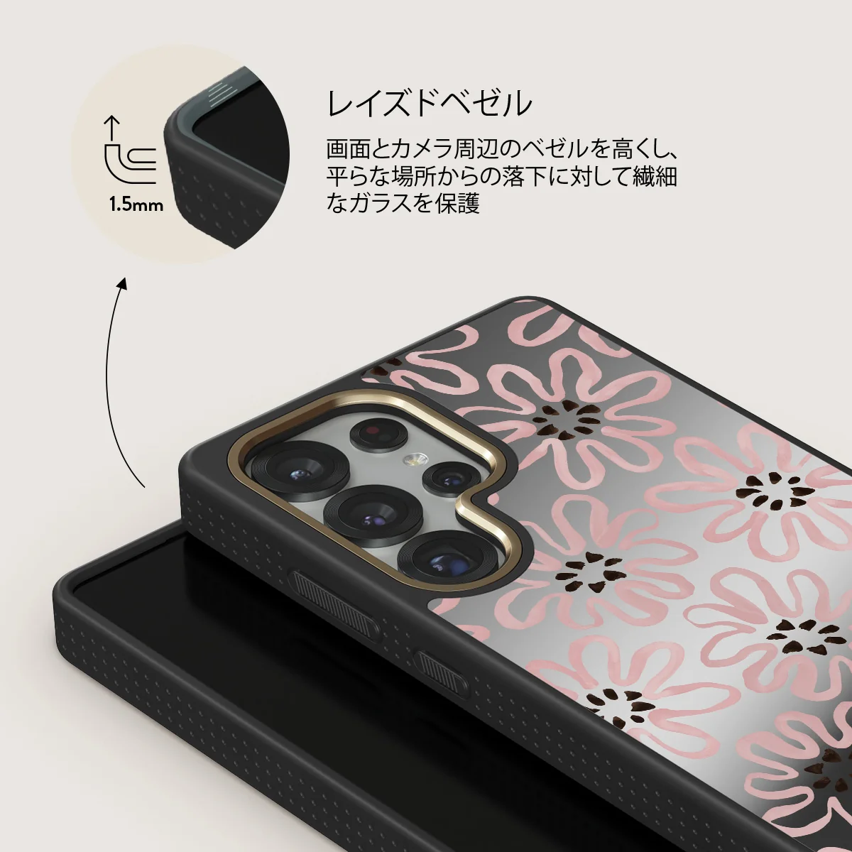 Lambada - Samsung Galaxy S25 Ultra ケース