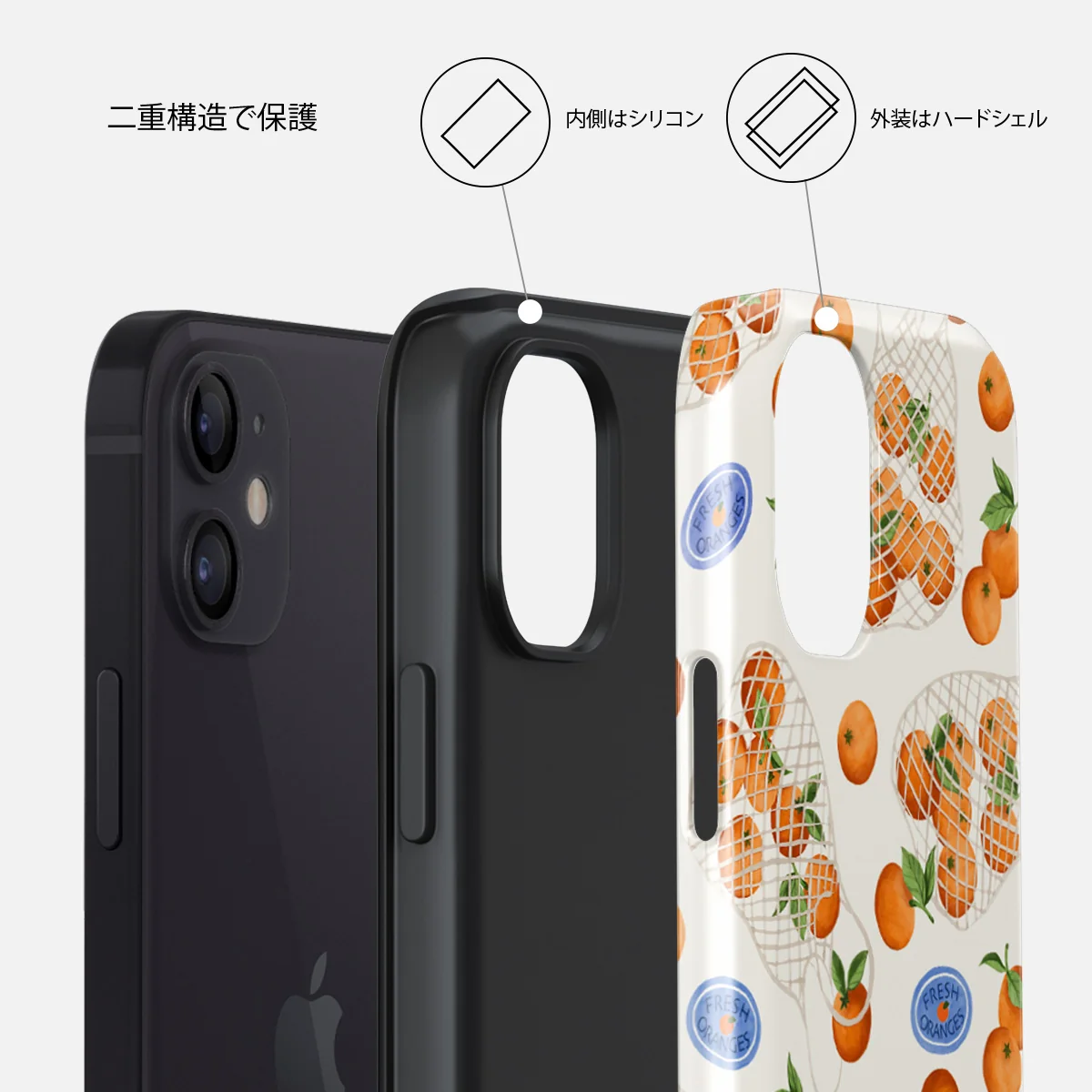 Helios - iPhone 12 ケース