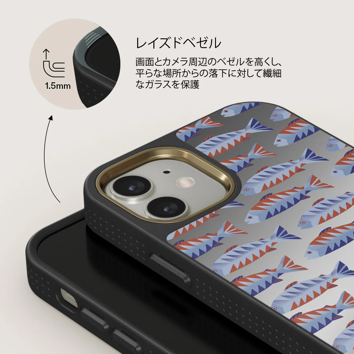 Current - iPhone 12 ケース