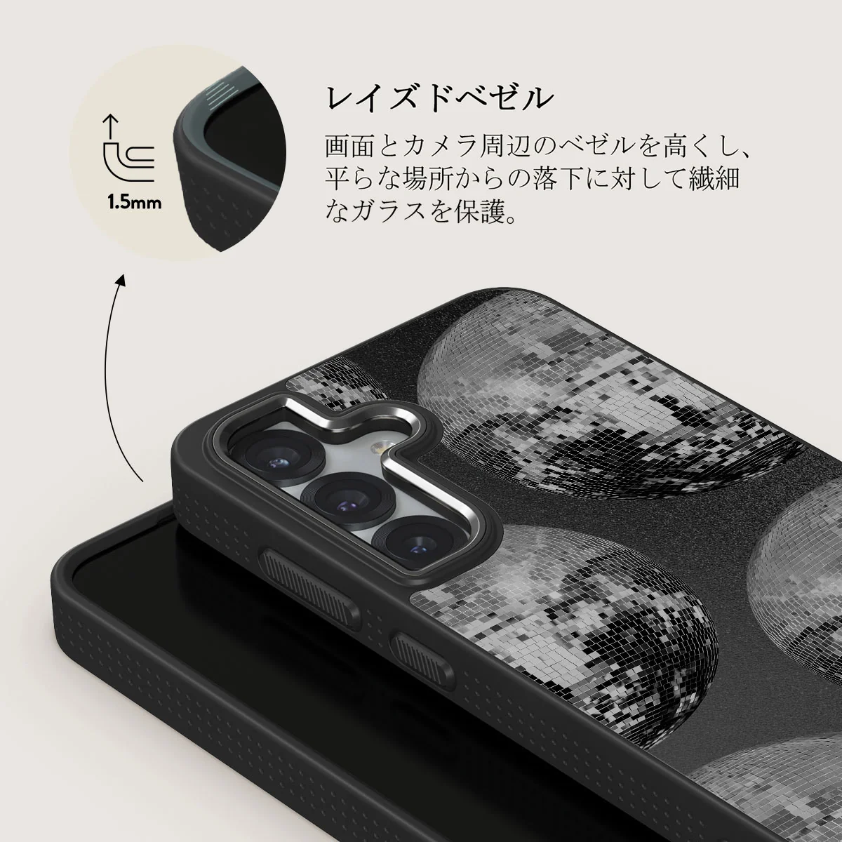 After Hours - Samsung Galaxy S25 Plus ケース