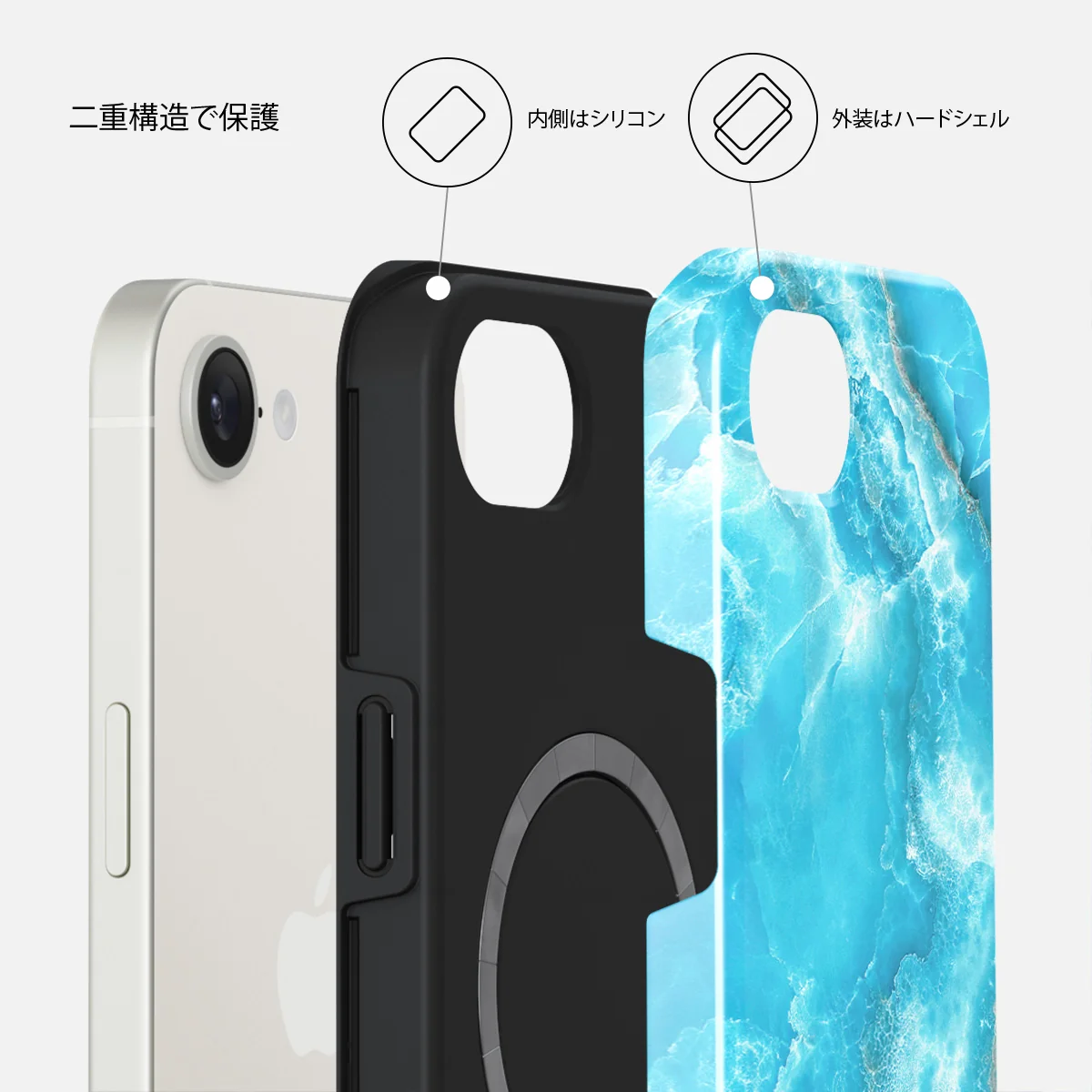 Ocean Waves - iPhone 17e ケース