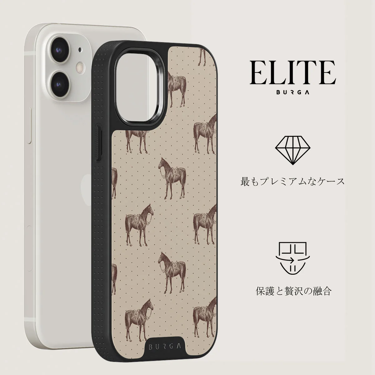 Wild West - iPhone 12 ケース