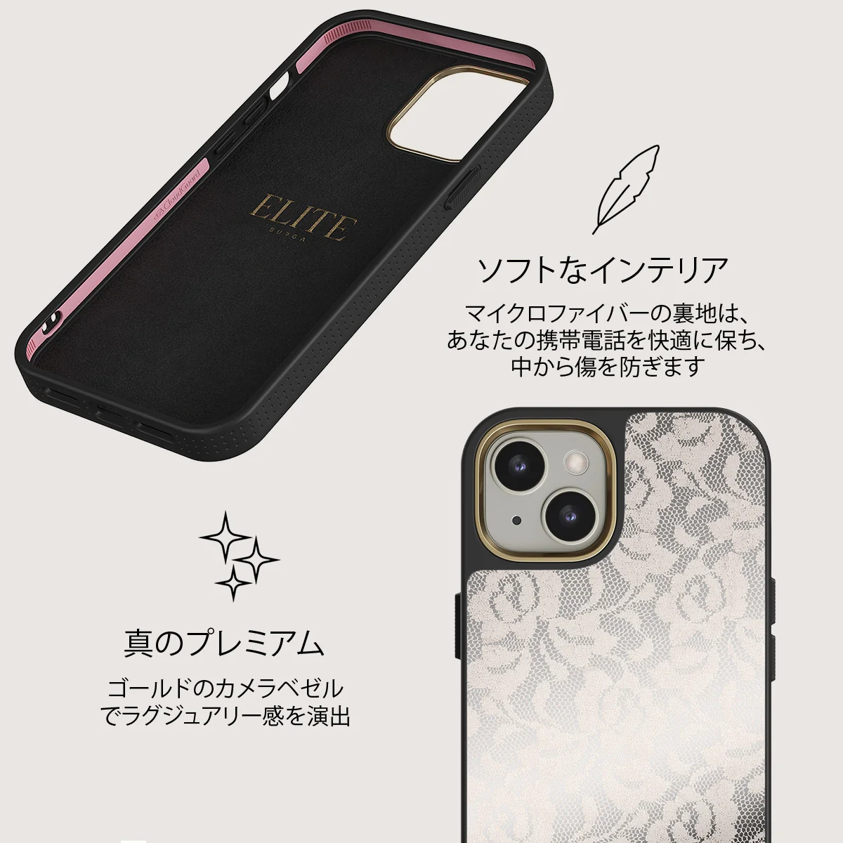 Gone Country - iPhone 13 ケース