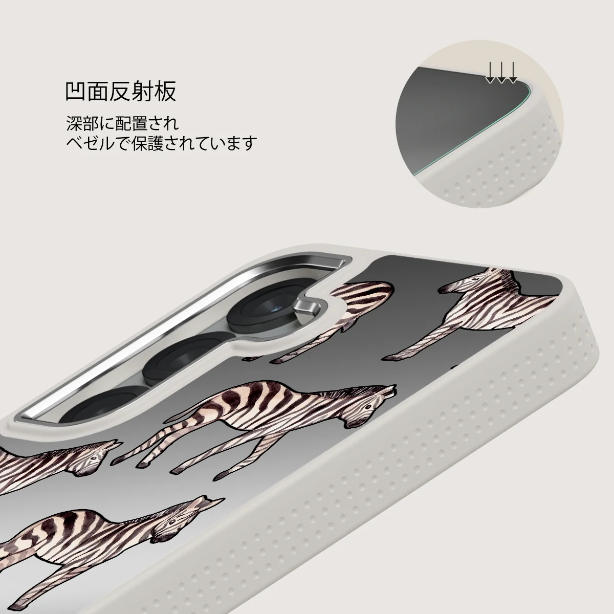 Wild Spirit - Samsung Galaxy S25 Plus ケース