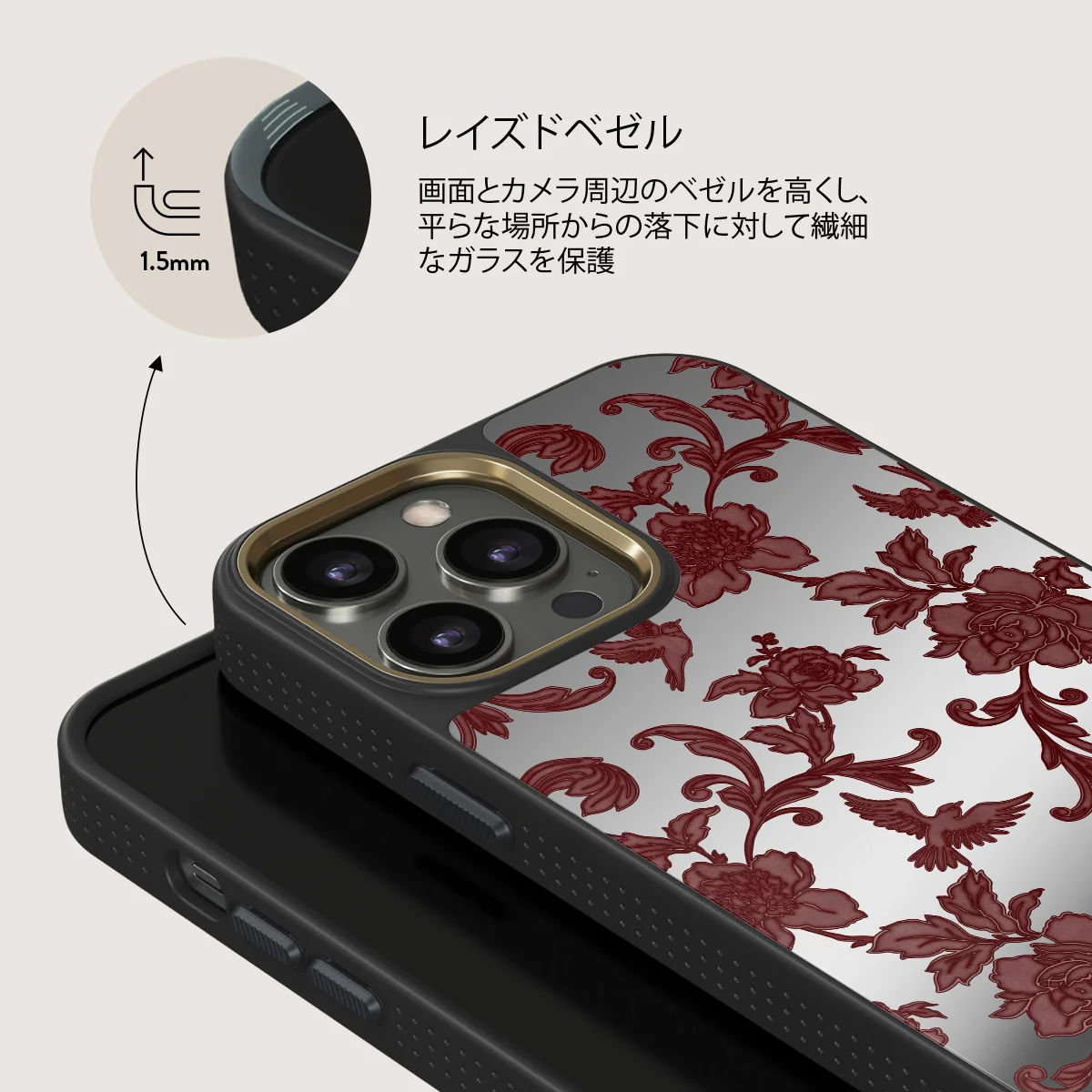 Capulet - iPhone 12 Pro ケース