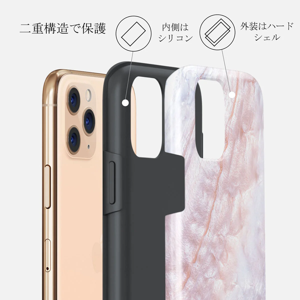Mermaid Crown - Sea Shell iPhone 11 Pro ケース