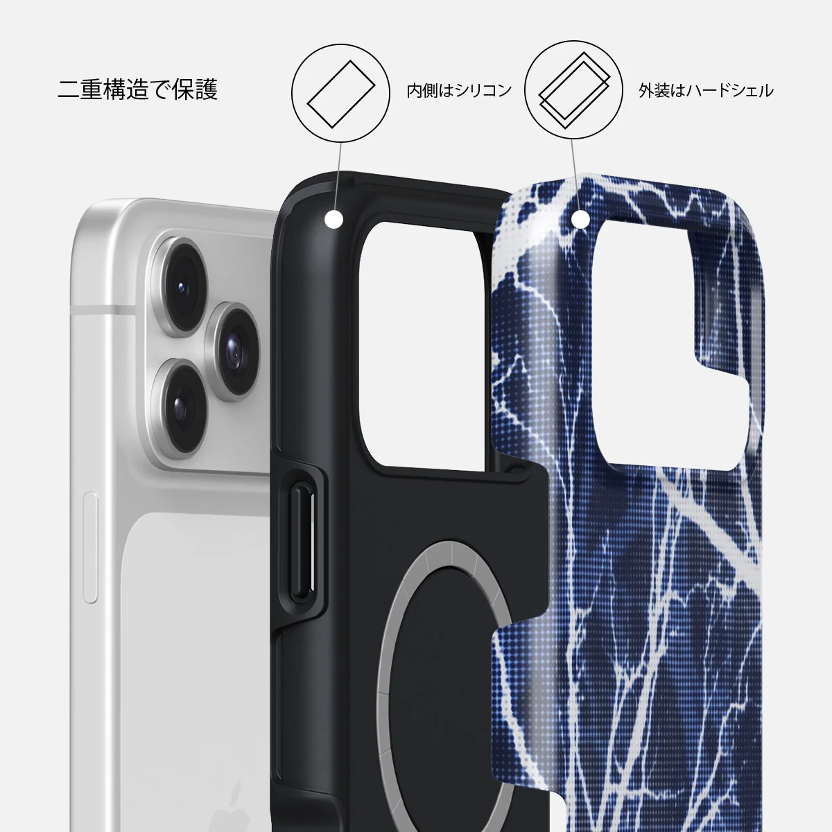 Subzero - iPhone 17 Pro Max ケース