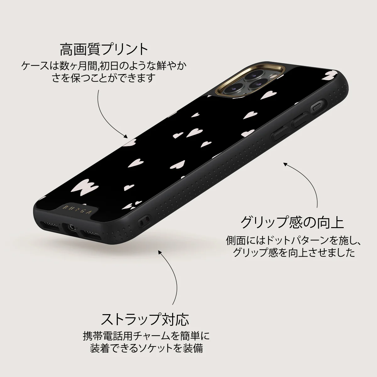 Love Notes - iPhone 11 Pro ケース