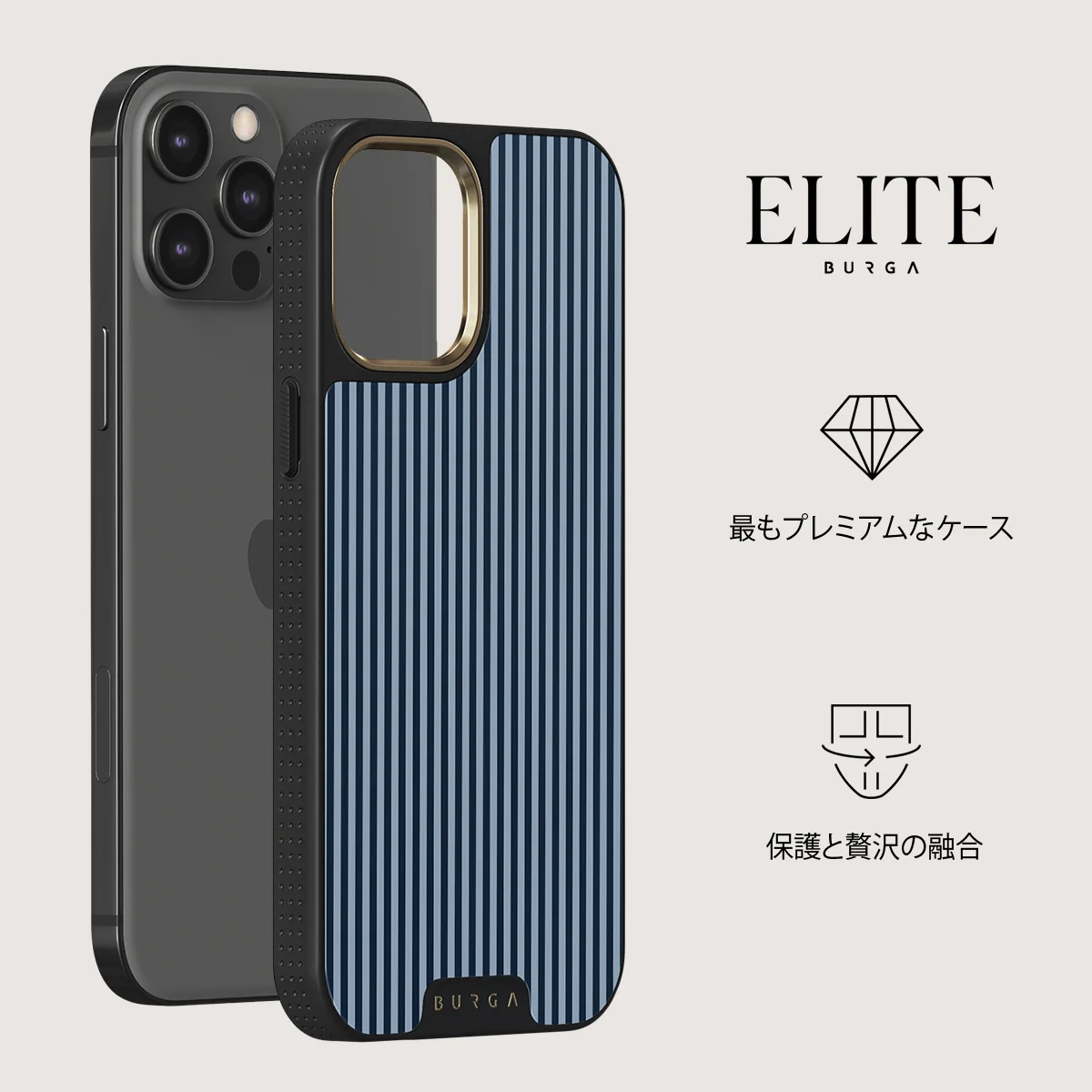 Fine Line - iPhone 12 Pro ケース