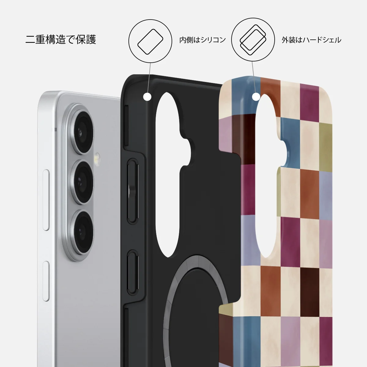 Assorted - Samsung Galaxy S26 Plus ケース