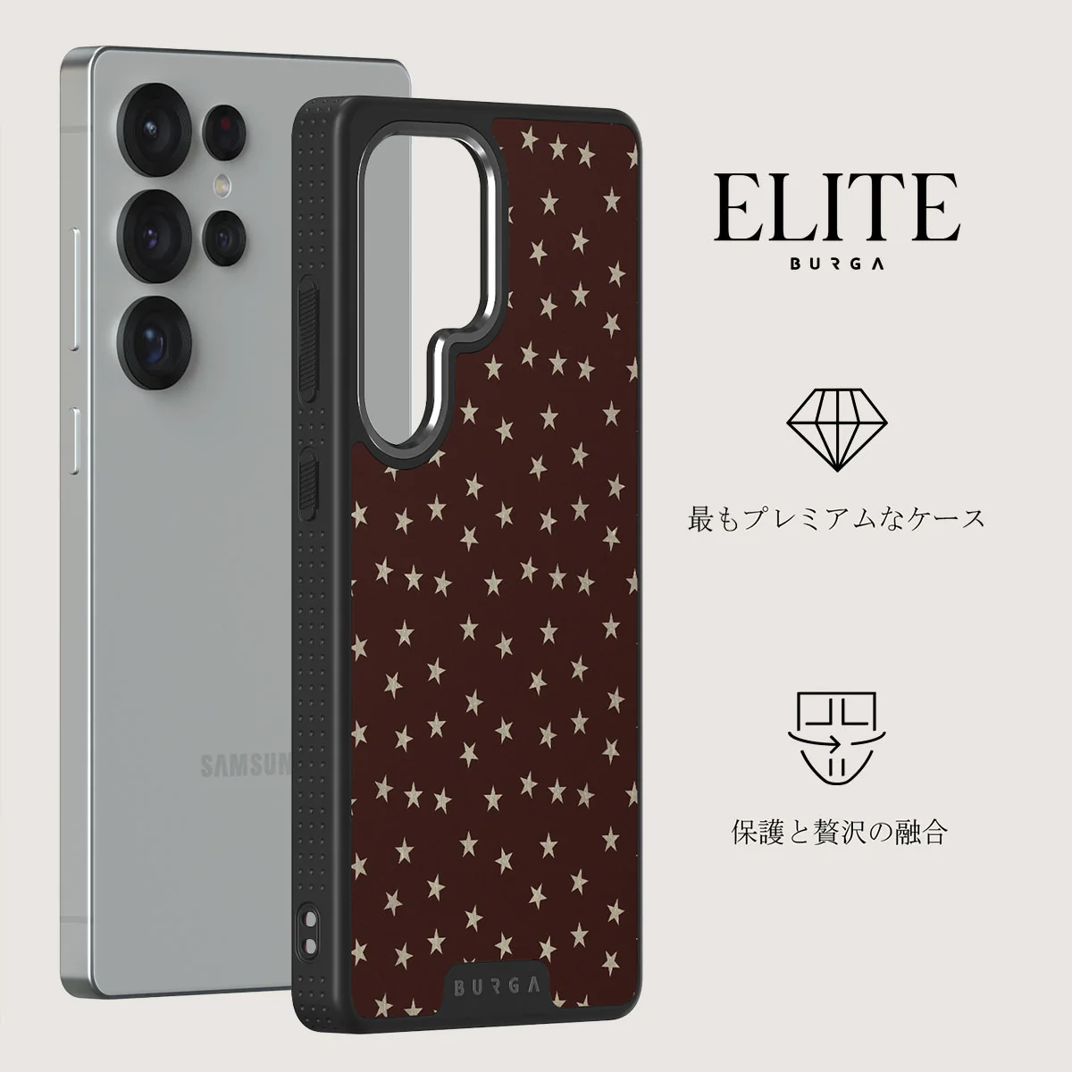 Wonderland - Samsung Galaxy S25 Ultra ケース