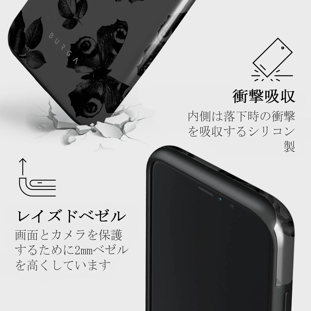 Cursed - iPhone 11 Pro ケース